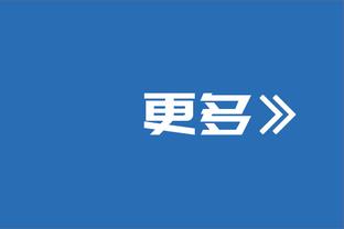 效率奇高！丰泰基奥8投7中拿下24分5板 三分&罚球均5投5中